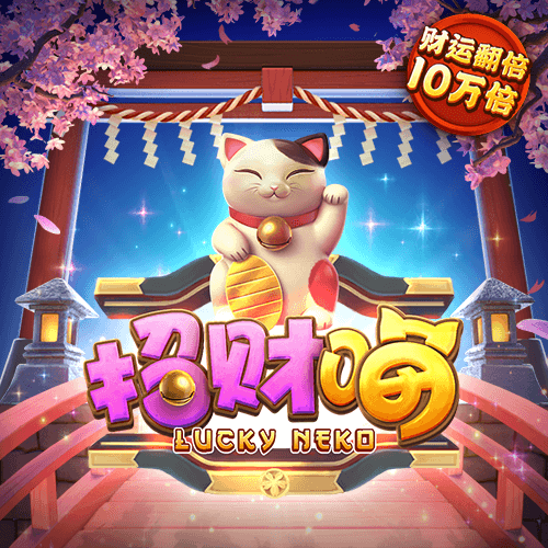 LECHENG31:COM-WWW:LECHENG31:COM