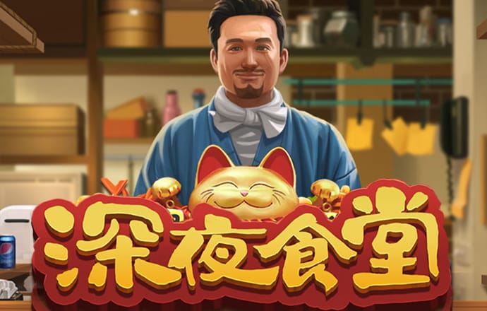 HG555:APP-WWW:HG555:APP